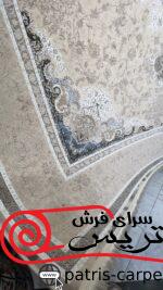 فرش ماشینی خاطره کویر کاشان