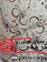 فرش ماشینی شاهکار صفویه-کد 6090-1500 شانه-4500 تراکم - تصویر 3
