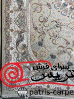 فرش ماشینی شاهکار صفویه-کد 6090-1500 شانه-4500 تراکم - تصویر 6