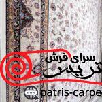 فرش ماشینی جردن-کلکسیون lexa-میترا کرم حاشیه بژ-1200 شانه-4000 تراکم - تصویر 8
