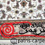 فرش ماشینی جردن-کلکسیون lexa-میترا کرم حاشیه بژ-1200 شانه-4000 تراکم - تصویر 3