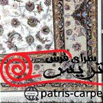 فرش ماشینی جردن-کلکسیون lexa-میترا کرم حاشیه بژ-1200 شانه-4000 تراکم - تصویر 5