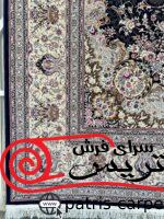 فرش ماشینی جردن-lexa آراز-سرمه ای-1200شانه-3600تراکم - تصویر 3