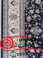 فرش ماشینی جردن-lexa آراز-سرمه ای-1200شانه-3600تراکم - تصویر 4