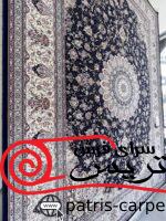 فرش ماشینی جردن-lexa آراز-سرمه ای-1200شانه-3600تراکم - تصویر 5