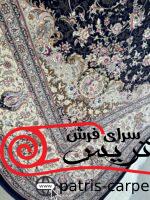 فرش ماشینی جردن-lexa آراز-سرمه ای-1200شانه-3600تراکم - تصویر 6