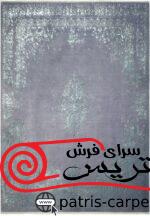 فرش دستبافت