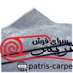 فرش پشمی رباتیک نیکان(NIKAN LOCALHAND MADE ) - تصویر 6
