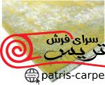 فرش پشمی رباتیک نیکان(NIKAN LOCALHAND MADE ) - تصویر 4