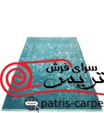 فرش پشمی رباتیک نیکان(NIKAN LOCALHAND MADE ) - تصویر 3