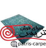 فرش پشمی رباتیک نیکان(NIKAN LOCALHAND MADE ) - تصویر 4