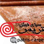 فرش پشمی رباتیک نیکان(NIKAN LOCALHAND MADE ) - تصویر 6