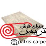 فرش پشمی رباتیک نیکان (NIKAN LOCALHAND MADE ) - تصویر 4