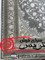 فرش ماشینی مهیار دلیجان-کلکسیون شاهان-البرز طوسی2-700 شانه-2550تراکم - تصویر 4