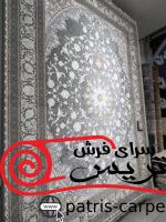 فرش ماشینی مهیار دلیجان-کلکسیون شاهان-البرز طوسی2-700 شانه-2550تراکم - تصویر 5