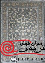 مهیار دلیجان