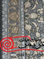 فرش ماشینی مهیار دلیجان-سهند-طوسی2-700شانه-2550تراکم - تصویر 5