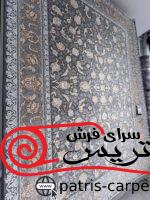 فرش ماشینی مهیار دلیجان-سهند-طوسی2-700شانه-2550تراکم - تصویر 7