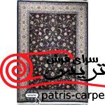 فرش ماشینی 1200