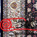 فرش ماشینی جردن-کلکسیون lexa-عقیق سورمه ای-1200 شانه-4000 تراکم - تصویر 5