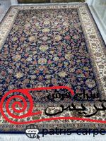 فرش پشمی طبیعی ابریشمی