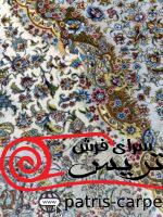 فرش ماشینی-پشمی طبیعی-ابریشمی گیاهی-کد3213-کرم - تصویر 5