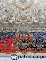 فرش ماشینی-پشمی طبیعی-ابریشمی گیاهی-کد3213-کرم - تصویر 4