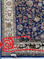 فرش ماشینی-پشمی طبیعی-ابریشمی گیاهی-کد3226-سرمه ای - تصویر 3