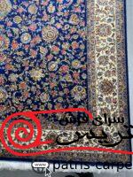 فرش ماشینی-پشمی طبیعی-ابریشمی گیاهی-کد3226-سرمه ای - تصویر 5