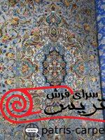 فرش ماشینی-پشمی طبیعی-ابریشمی گیاهی-کد3227-طوسی