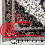 فرش ماشینی پاتریس_طرح هریس_رنگ کرم_1200شانه_3600تراکم - تصویر 3
