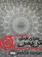 فرش ماشینی الماس کویر کرمان-کد1505-رنگ نقره ای نخودی-1200شانه-تراکم3600 - تصویر 5