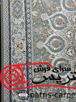 فرش ماشینی الماس کویر کرمان-کد1505-رنگ نقره ای نخودی-1200شانه-تراکم3600 - تصویر 3