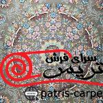 فرش ماشینی شاهکار صفویه-ساتراپی-کد7771-رنگ فیلی-1200شانه-3600تراکم - تصویر 3