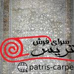 فرش ماشینی زمرد مشهد_طرح گل ابریشم_کد12003_رنگ الماسی_1200شانه_3600تراکم