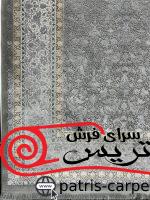 فرش ماشینی زمرد مشهد_طرح گل ابریشم_کد12001_رنگ الماسی_1200شانه_3600تراکم - تصویر 4
