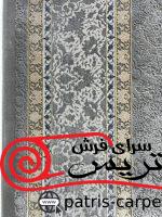 فرش ماشینی زمرد مشهد_طرح گل ابریشم_کد12001_رنگ الماسی_1200شانه_3600تراکم - تصویر 5
