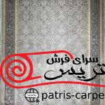 فرش ماشینی زمرد مشهد_طرح گل ابریشم_کد12001_رنگ صدفی_1200شانه_3600تراکم