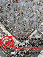 فرش ماشینی شاهکار صفویه-کد7750-رنگ فیلی-700شانه-2550تراکم - تصویر 5