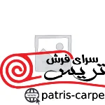 مكان گيرنده